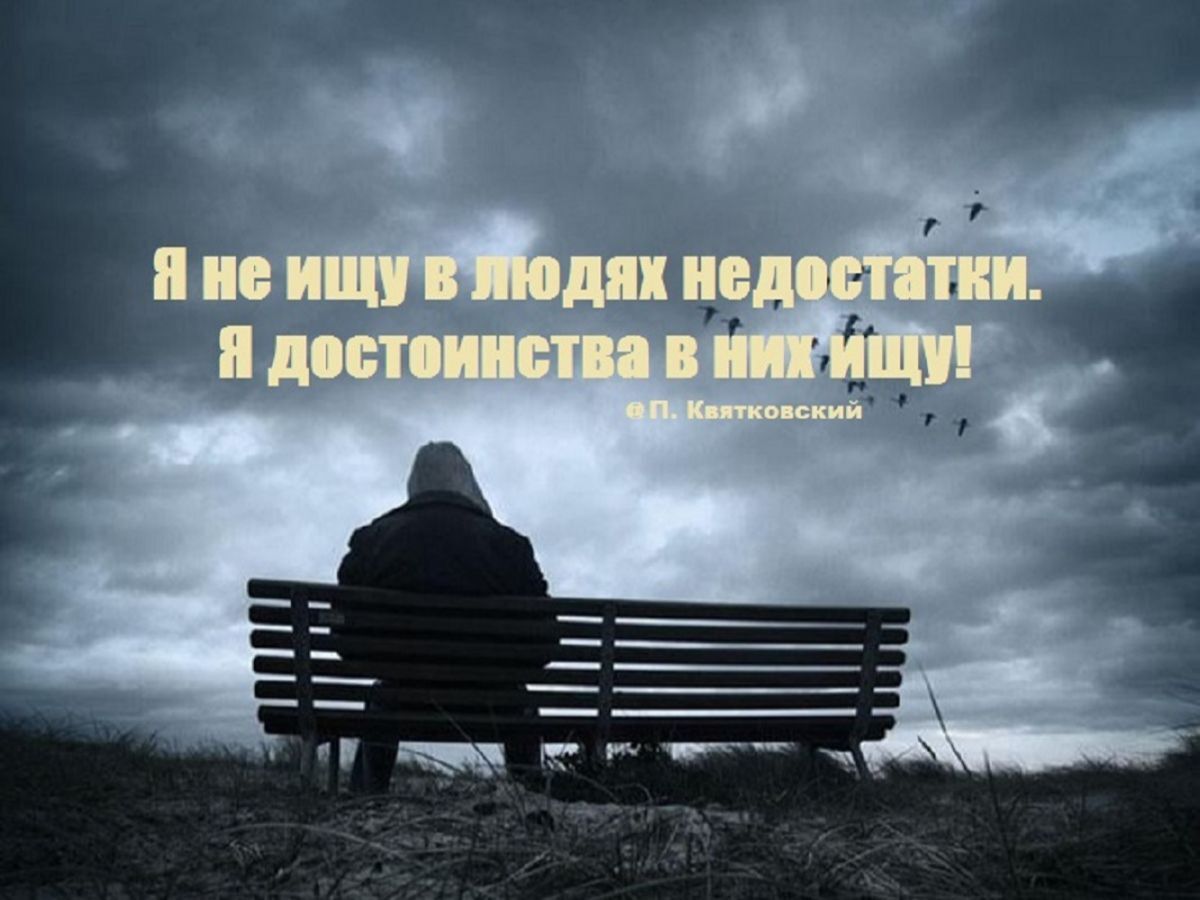 Иллюстрация к публикации