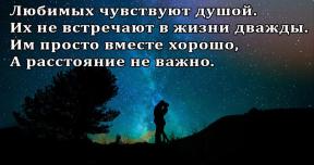 2053587-9934