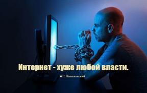 2054611-8420