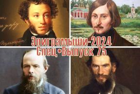 2054325-0039