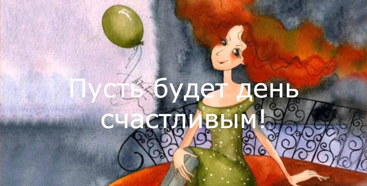 Иллюстрация к публикации