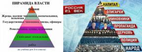 2055208-7347