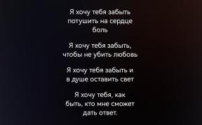 2054766-8071