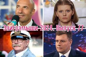2056329-7612