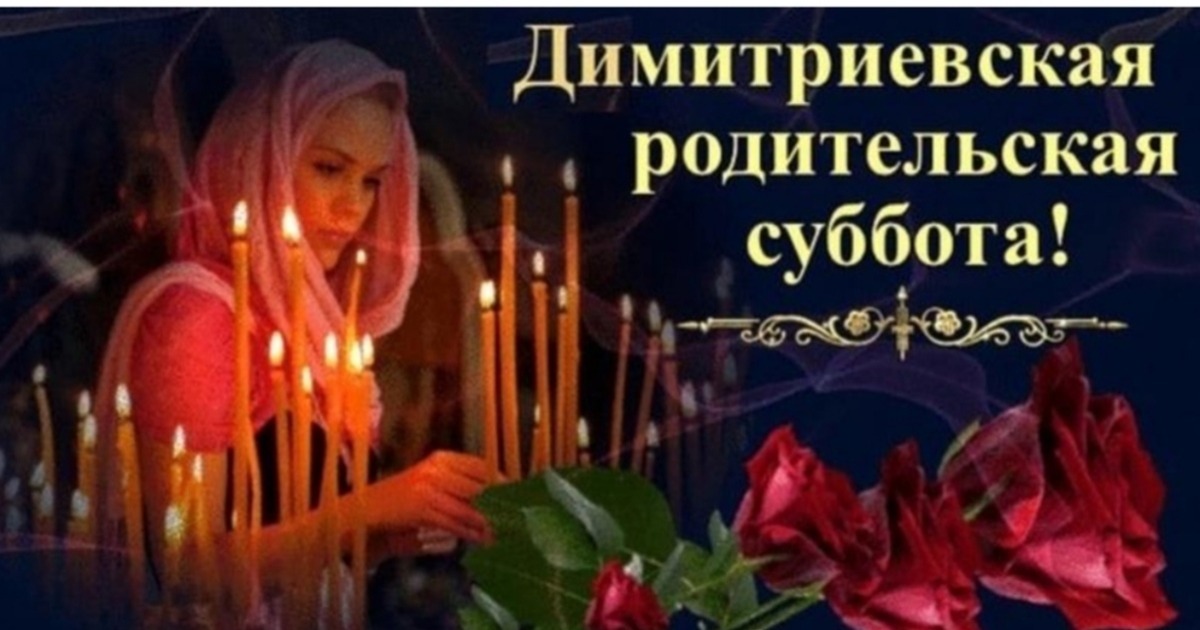 Иллюстрация к публикации