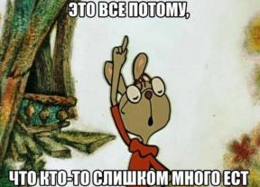 2057144-7635