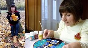 2062564-3686