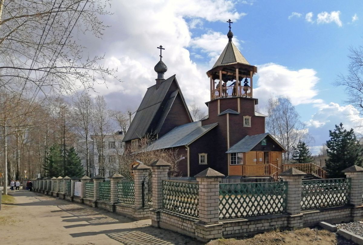 Иллюстрация к публикации