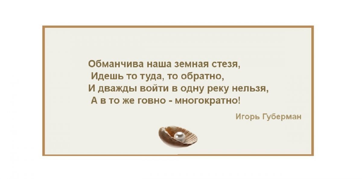 Иллюстрация к публикации