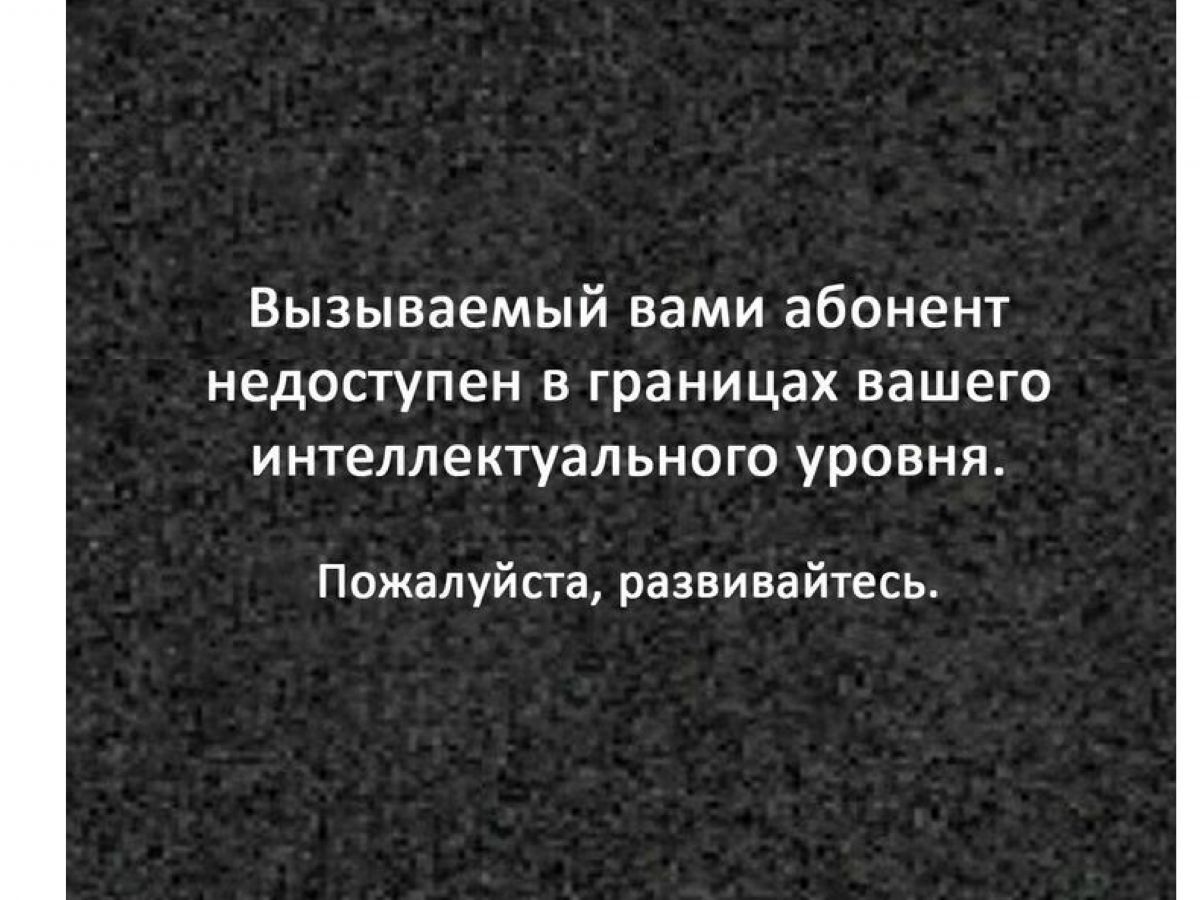 Иллюстрация к публикации