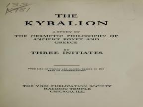 2069732-0607