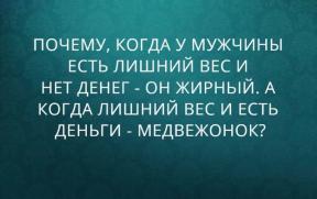 2070785-7761