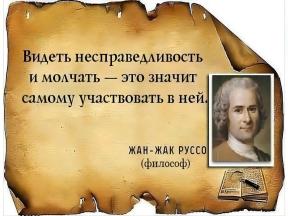2071733-6663