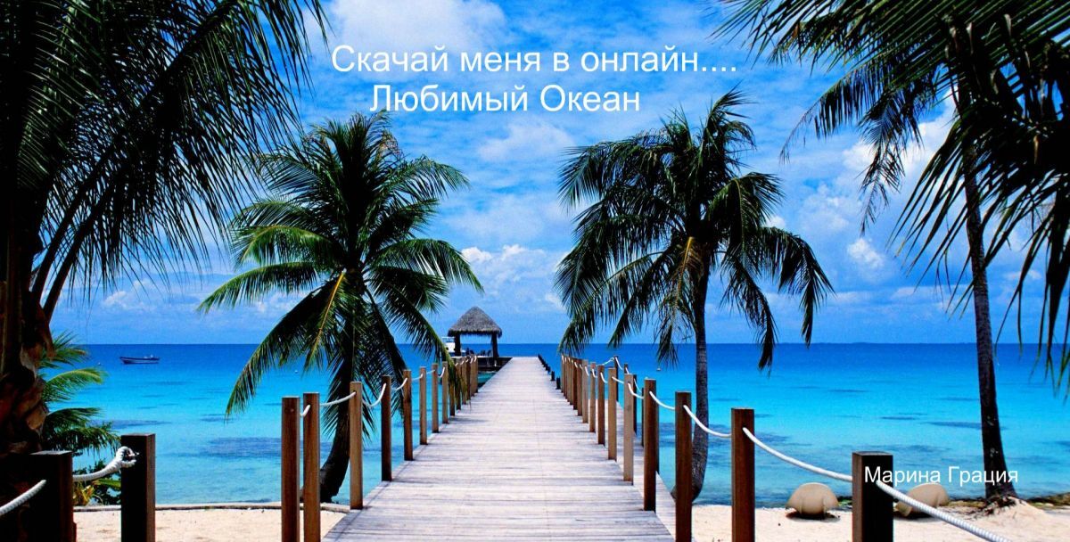 Иллюстрация к публикации