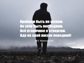 2074010-9056