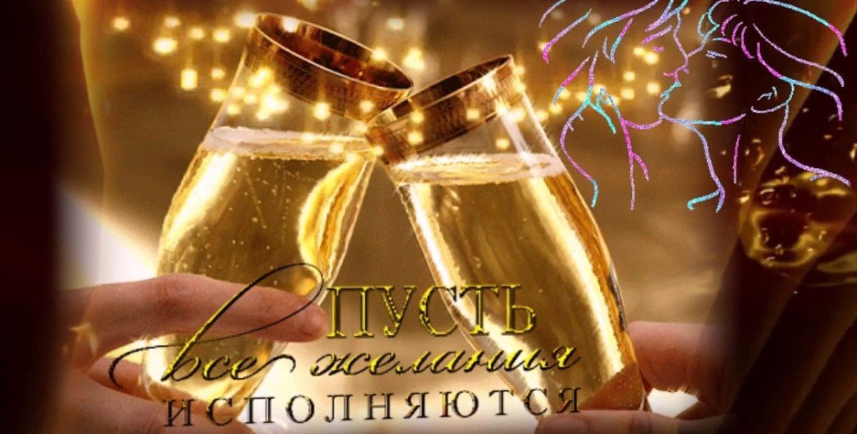 Иллюстрация к публикации