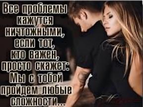 2067423-7523