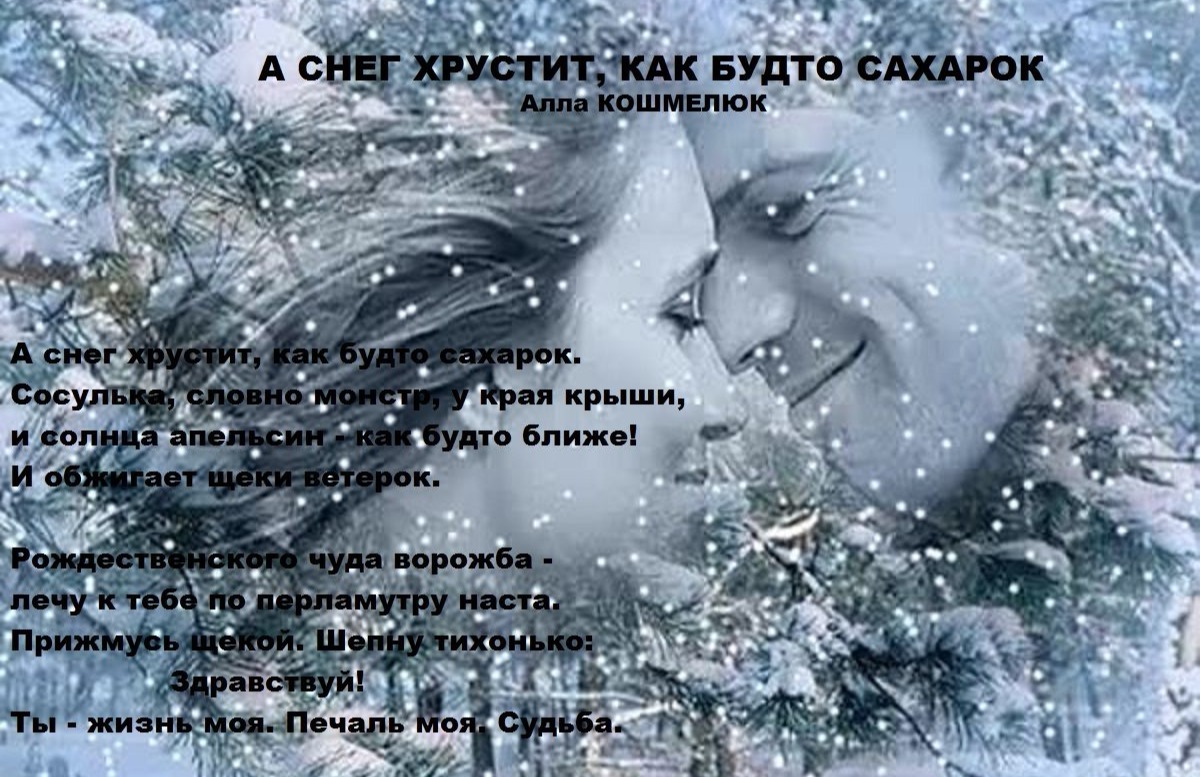 Иллюстрация к публикации