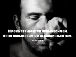 2080610-7451