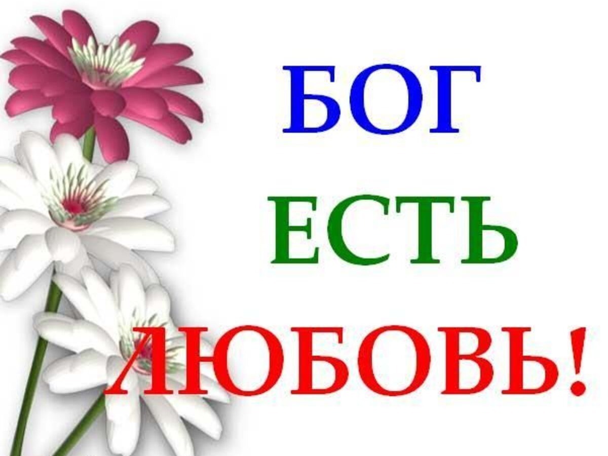 Иллюстрация к публикации