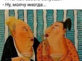 2081364-8000