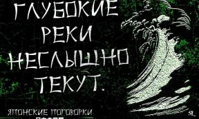 2070790-8754