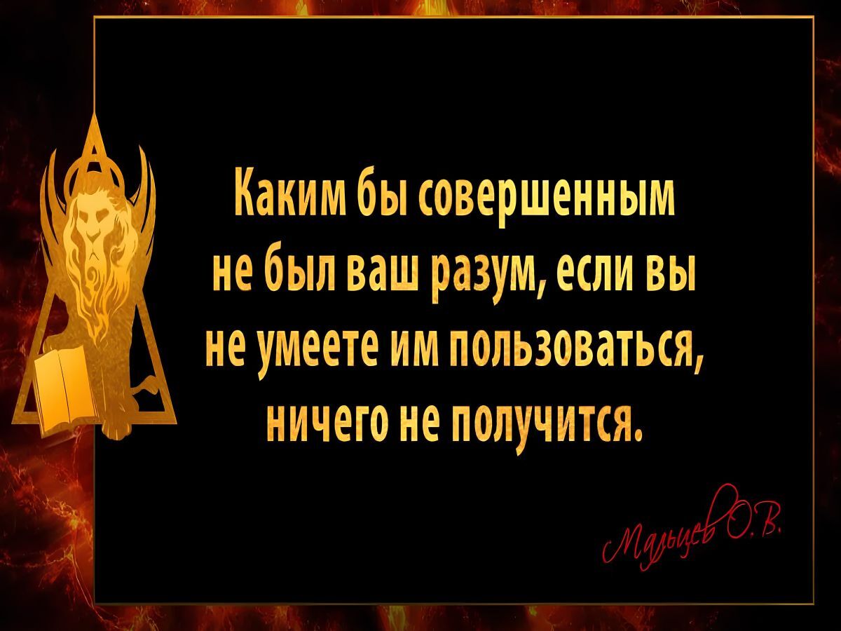 Иллюстрация к публикации