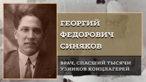 1595883-0131