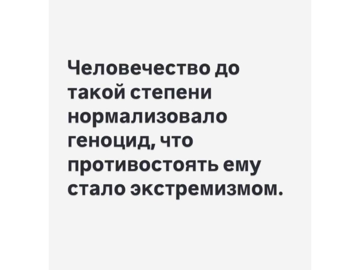 Иллюстрация к публикации