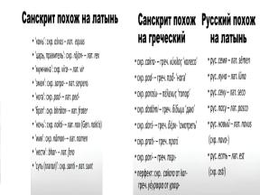 2086692-9580