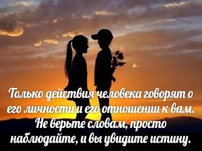 2088193-6464