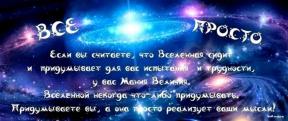 1589671-7325