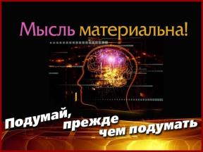 2091168-4458