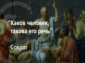 2091887-6781