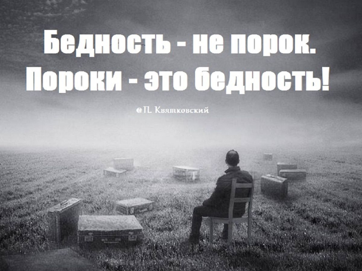Иллюстрация к публикации