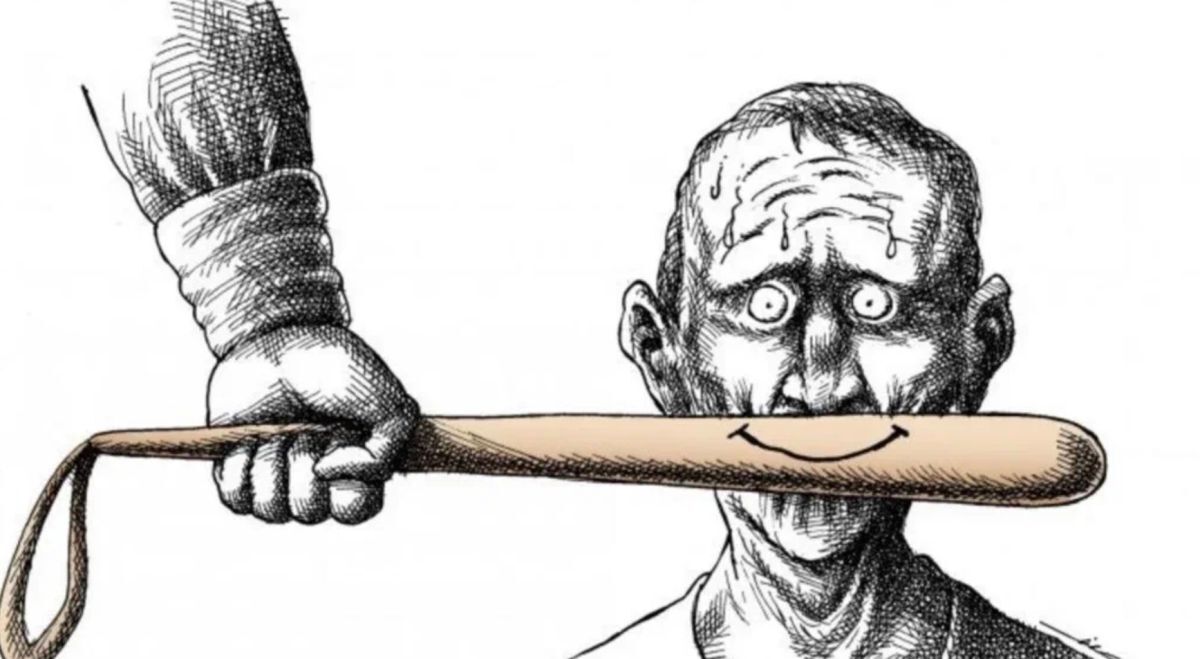 Иллюстрация к публикации