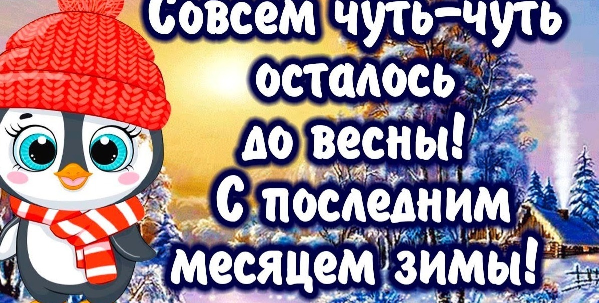 Иллюстрация к публикации