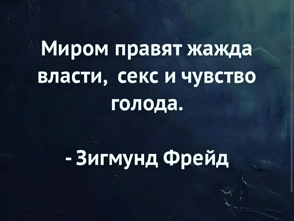 Иллюстрация к публикации