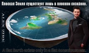 2078187-7207