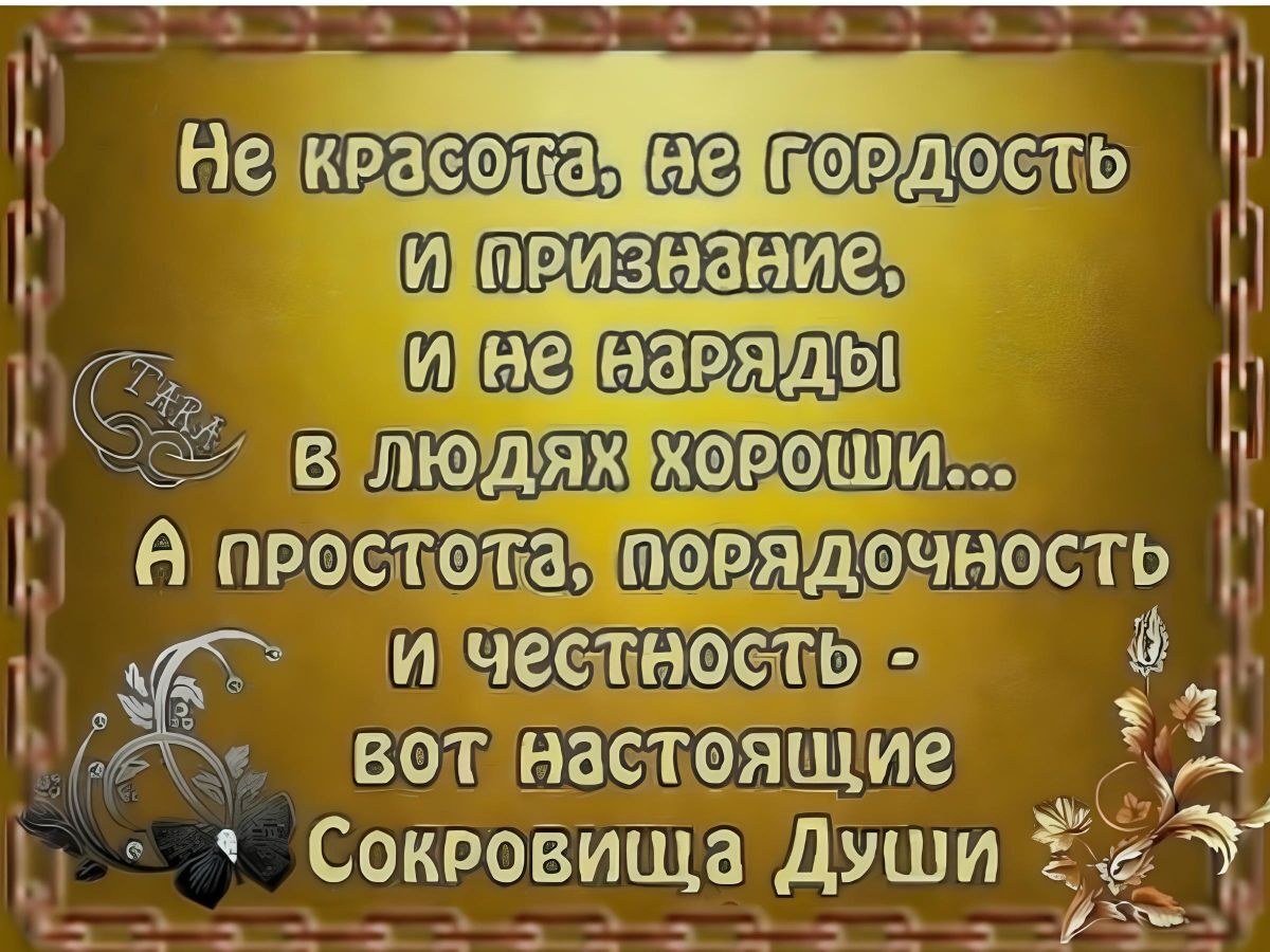 Иллюстрация к публикации
