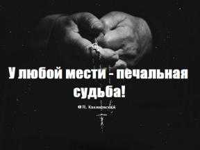 2098019-8304
