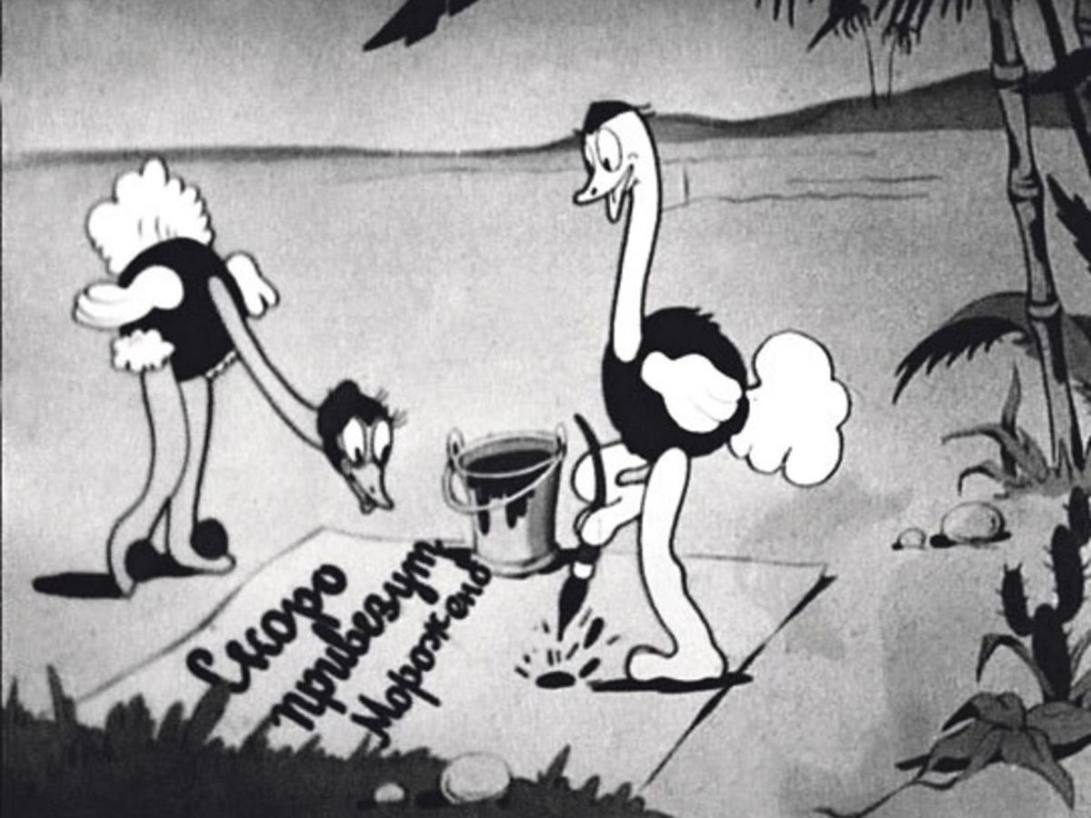 Иллюстрация к публикации