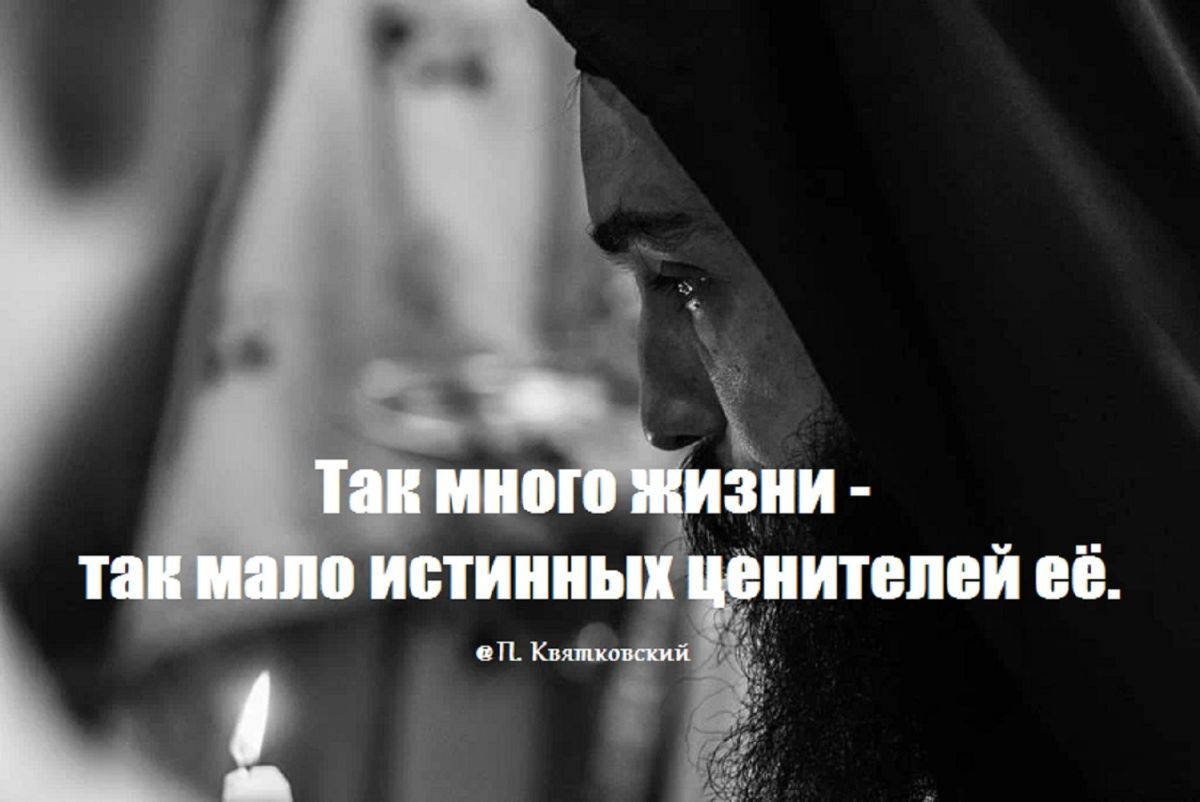 Иллюстрация к публикации