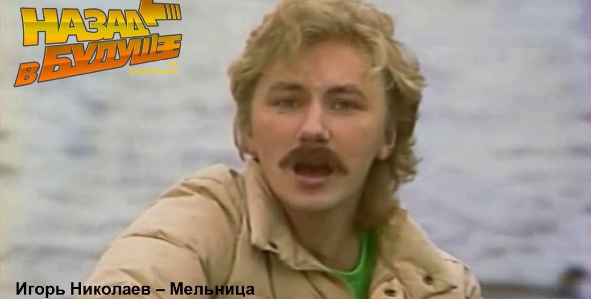 Иллюстрация к публикации