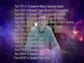 2100995-4762