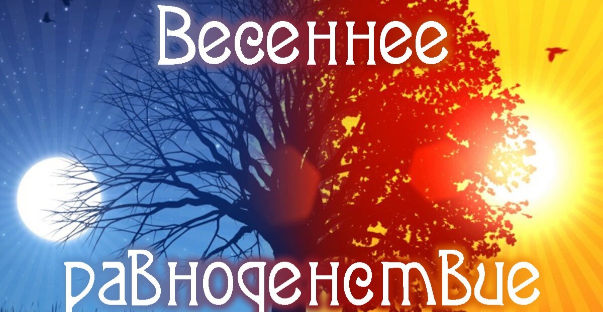 Иллюстрация к публикации