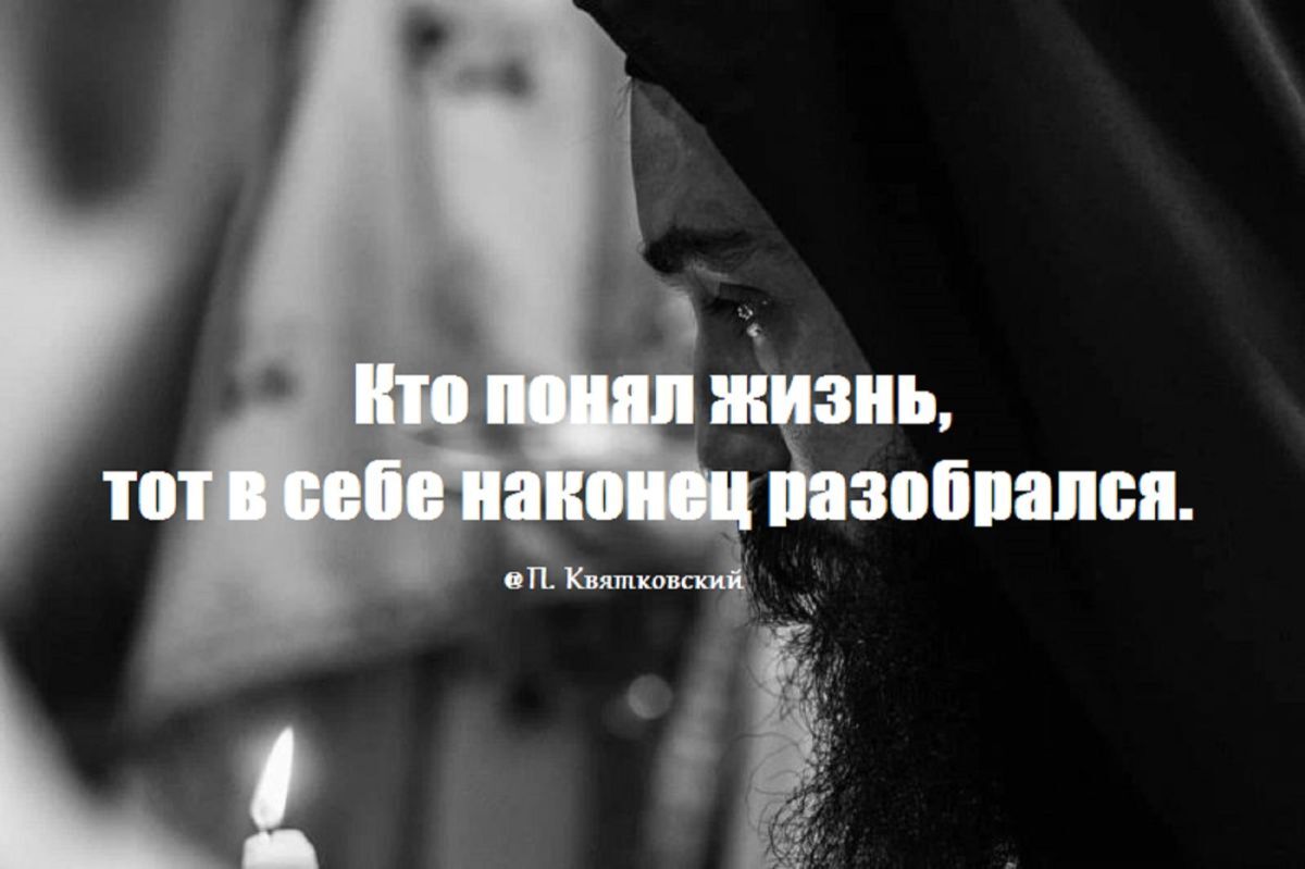 Иллюстрация к публикации