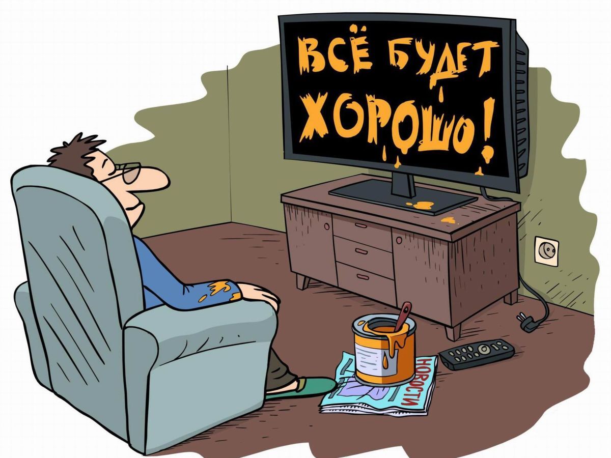 Иллюстрация к публикации