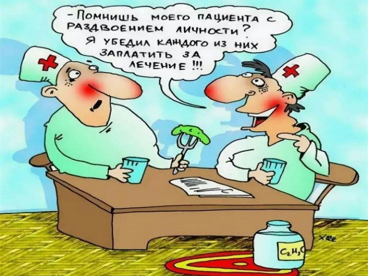 Иллюстрация к публикации