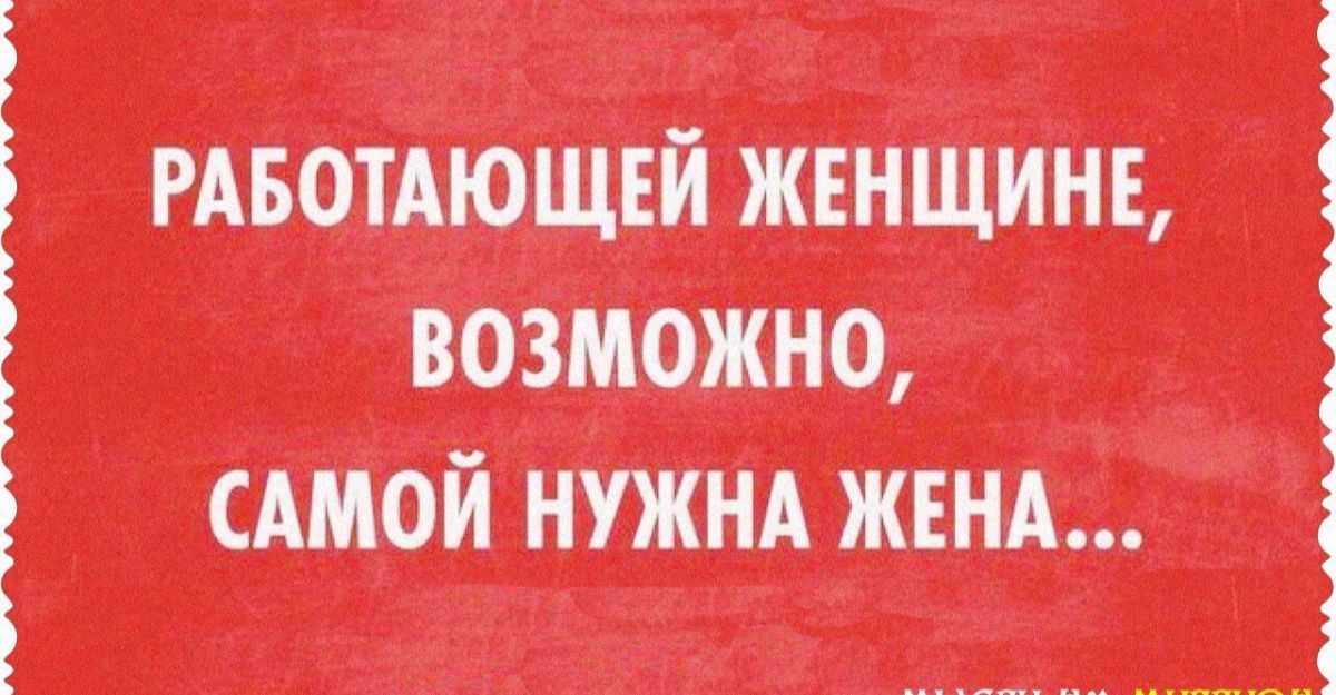 Иллюстрация к публикации